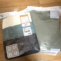 長袖シャツ 3枚組 80 90 シンプル　肌着　長袖　無地　セット