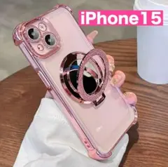 iPhone15 iPhoneケース　ピンク　ラメ　キラキラ　リング
