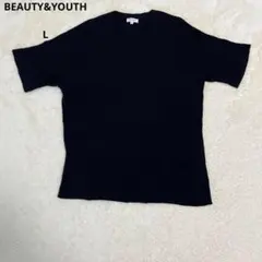 ビューティ&ユース 半袖ニットTシャツ　ワッフル地　コットンシャツ　 L　黒