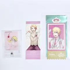 3点セット うたプリ 翔 BMC BGS