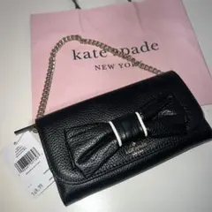 新品未使用☆ ケイトスペード ハンドバッグ風長財布　持ち手チェーン大きめリボン