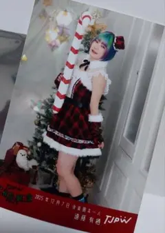 kiyo533様 リクエスト 2点 まとめ商品