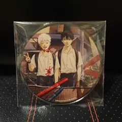 光が死んだ夏 グラッテ アクリルコースター ヒカル よしきら 光が死んだ夏 アクリルコースター ヒカル＆よしき② Amazon.co