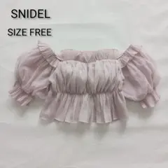 週末限定値下げ中】 SNIDEL ギャザーオフショルブラウス FLOWER - メルカリ