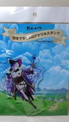 Du様 リクエスト 2点 まとめ商品