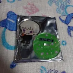 呪術廻戦 GIGO ミニキャラ アクリルスタンド 狗巻棘