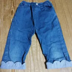 お値下げ！デニムハーフパンツ ストライプ裾
