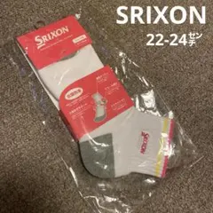 SRIXON GOLF スリクソン ゴルフソックス 22-24㌢のサムネイル