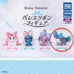 ディズニーキャラクター バレエリボンフィギュア ルシファー