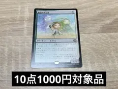 Item thumbnail for item 7e9cf81a-872a-4966-94d0-97f13ae2c37e