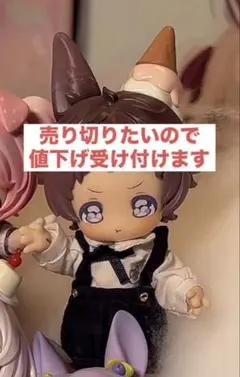 2026年最新】カスタムドール 男の子の人気アイテム - メルカリ