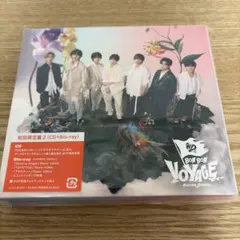 なにわ男子　BONBONVOYAGE 初回限定盤2