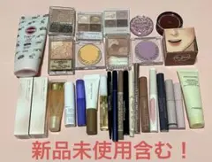 【お買い得！】コスメ　化粧品　まとめ売り　30点