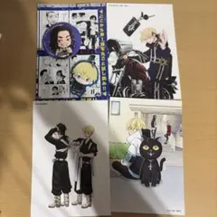 東京リベンジャーズ 場地圭介 松野千冬 グッズセット - メルカリ