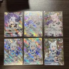 ホロカ 白エール6枚セット SY ホロライブカードゲーム - メルカリ