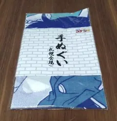 名探偵コナン　30周年記念コナン展　手ぬぐい6種セット 2025年最新】コナン展 手ぬぐいの人気アイテム - メルカリ