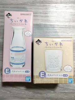 一番くじ ちいかわ なんかほっこり ちいかわの湯 E賞 湯あがりグラス