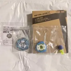 2026年最新】エアロペガサス ベイコードの人気アイテム - メルカリ