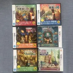 レイトン教授シリーズ 6本セット ニンテンドー DS 3DS Nintendo