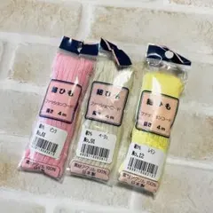 Tuxedo Cat様 リクエスト 2点 まとめ商品