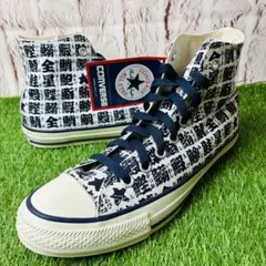 【新品・タグ付き】CONVERSE ALL STAR 漢字柄 ハイカット 26のサムネイル