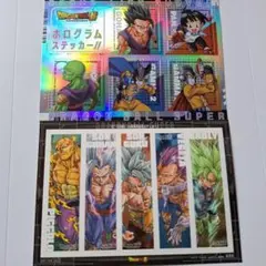 ドラゴンボールスーパー☆ドラゴンボール超☆18巻発売☆ホログラム