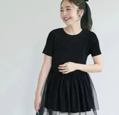 公式完売　coca シャリ感レーヨンチュールドッキングティアードニット❤️