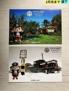 Item thumbnail for item 85b7aacb-77e2-4771-b1ed-e065a42ed83e