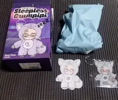 グランピピ Sleepless Grumpipi グランピピ グレー