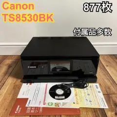 G-BOOTH S-03 コンパクト塗装ブース 大風量475m3/hセット一式 - メルカリ