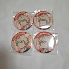 ヒロアカ 爆豪勝己 缶バッジ