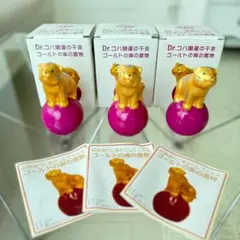 【美品】Dr.コパ　開運干支の寅の置物　3個＆Dr.コパ 小物入れ3枚