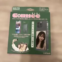 Camee キャミー