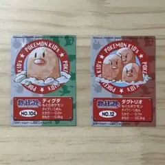 Item thumbnail for item 3ffa5296-cef1-4acc-92ff-850d1bbfc305