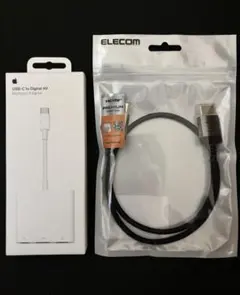 新品・未使用 Apple USB-C to Digital AVアダプタ
