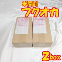 【ダンボール未開封 2BOX】ポケモンセンター フクオカ スペシャルBOX ①