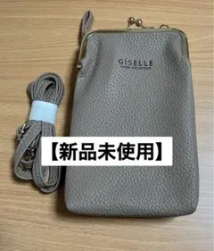 【新品未使用】ジゼル　スマホショルダー スマホポーチ　トープのサムネイル