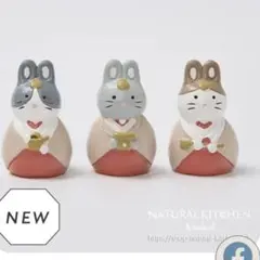 ひな人形オブジェ三人官女３種セット　ナチュラルキッチン　ひな祭り　うさぎ　置物
