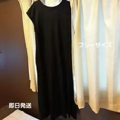 スピックアンドスパン　黒のノースリーブVネックロングワンピース