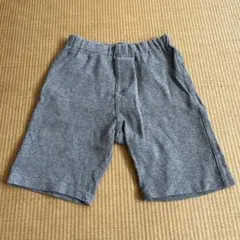 Item thumbnail for item a1e9c1c2-75c8-4690-ac97-424b38ce0e5f