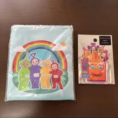 テレタビーズ　ポーチ　ガチャのサムネイル