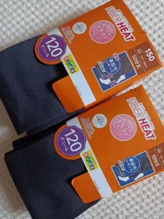 FIBERHEATあったかモイスト 10分丈　裏起毛レギンス 2点セット　新品