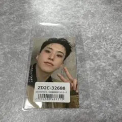 ホシ SEVENTEEN NEW 会場限定 トレカ ユニバ