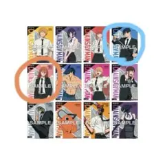 チェンソーマン クリアカードコレクション 早川アキ 天使の悪魔