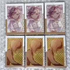 プロセカ 東雲絵名 エピカ 26C - メルカリ