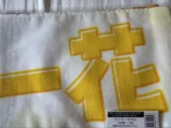 マフラータオル 五等分の花嫁 EVENT TOYOTA ARENA 中野二乃 - メルカリ