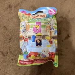 シルバニアファミリー 人形セット　赤ちゃん工作だいすきシリーズ