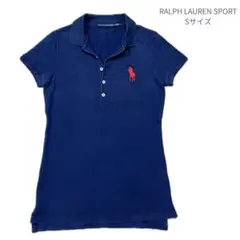 つぐみ様 リクエスト 2点 まとめ商品