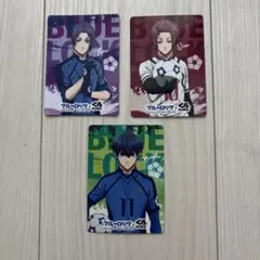 ブルーロック トレーディングカード 3枚セット
