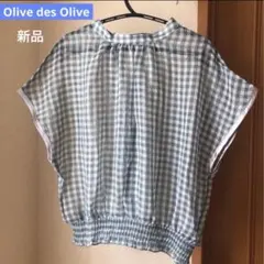 Olive des Olive ギンガムチェック 半袖 シフォンブラウスのサムネイル